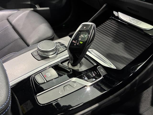 Ｘ３ ｘＤｒｉｖｅ　２０ｄ　Ｍスポーツ　全国２年保証、パノラマガラスサンルーフ、レザーシート、ＬＥＤヘッドライト、１９インチアルミホイール、ＡＣＣ（7枚目）