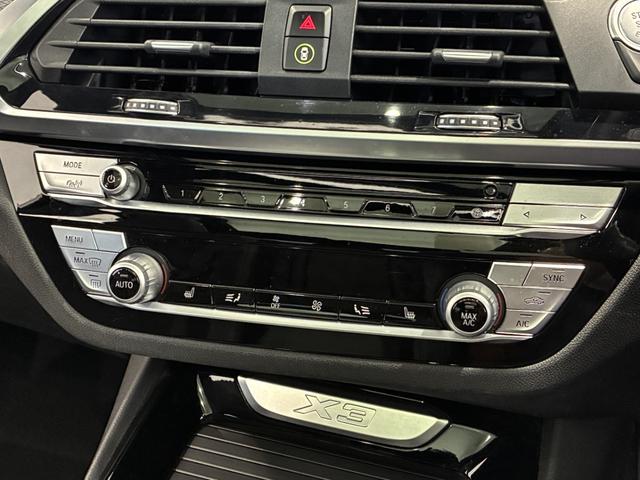 Ｘ３ ｘＤｒｉｖｅ　２０ｄ　Ｍスポーツ　全国２年保証、パノラマガラスサンルーフ、レザーシート、ＬＥＤヘッドライト、１９インチアルミホイール、ＡＣＣ（20枚目）