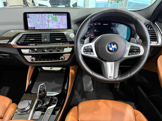 Ｘ４ Ｍ４０ｉ　全国２年保証、パノラマガラスサンルーフ、レザーシート、フルセグＴＶチューナー、２１インチアルミホイール、ＡＣＣ（2枚目）