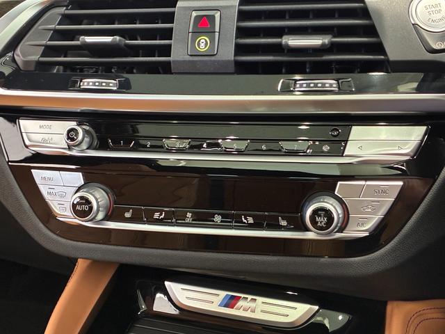 Ｘ４ Ｍ４０ｉ　全国２年保証、パノラマガラスサンルーフ、レザーシート、フルセグＴＶチューナー、２１インチアルミホイール、ＡＣＣ（20枚目）