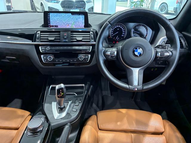 １シリーズ １１８ｄ　Ｍスポーツ　エディションシャドー　全国１年保証、レザーシート、ＬＥＤヘッドライト、１８インチアルミホイール、ＡＣＣ、ＥＴＣ（2枚目）