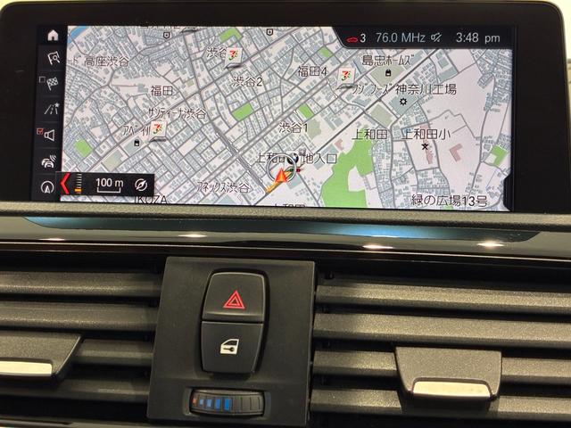 １シリーズ １１８ｄ　Ｍスポーツ　エディションシャドー　全国１年保証、レザーシート、ＬＥＤヘッドライト、１８インチアルミホイール、ＡＣＣ、ＥＴＣ（8枚目）