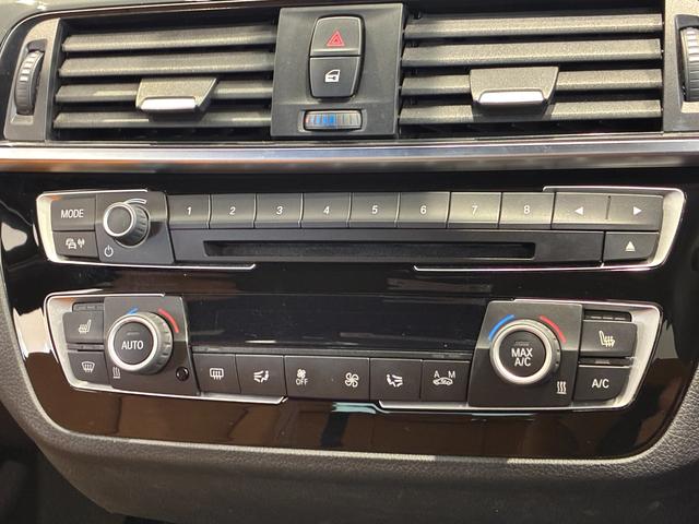 １シリーズ １１８ｄ　Ｍスポーツ　エディションシャドー　全国１年保証、レザーシート、ＬＥＤヘッドライト、１８インチアルミホイール、ＡＣＣ、ＥＴＣ（20枚目）
