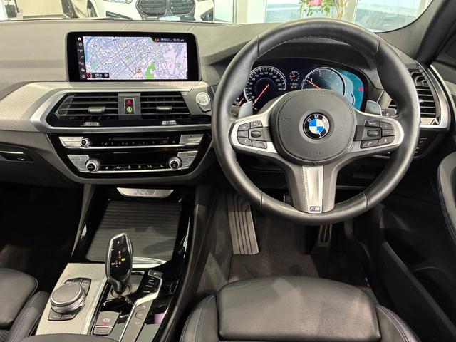 Ｘ３ ｘＤｒｉｖｅ　２０ｄ　Ｍスポーツ　全国２年保証、レザーシート、フルセグＴＶチューナー、ＬＥＤヘッドライト、１９インチアルミホイール、ＡＣＣ（2枚目）