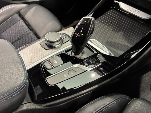 Ｘ３ ｘＤｒｉｖｅ　２０ｄ　Ｍスポーツ　全国２年保証、レザーシート、フルセグＴＶチューナー、ＬＥＤヘッドライト、１９インチアルミホイール、ＡＣＣ（7枚目）