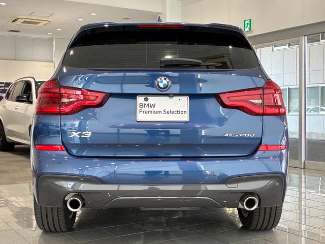 Ｘ３ ｘＤｒｉｖｅ　２０ｄ　Ｍスポーツ　全国２年保証、レザーシート、フルセグＴＶチューナー、ＬＥＤヘッドライト、１９インチアルミホイール、ＡＣＣ（35枚目）