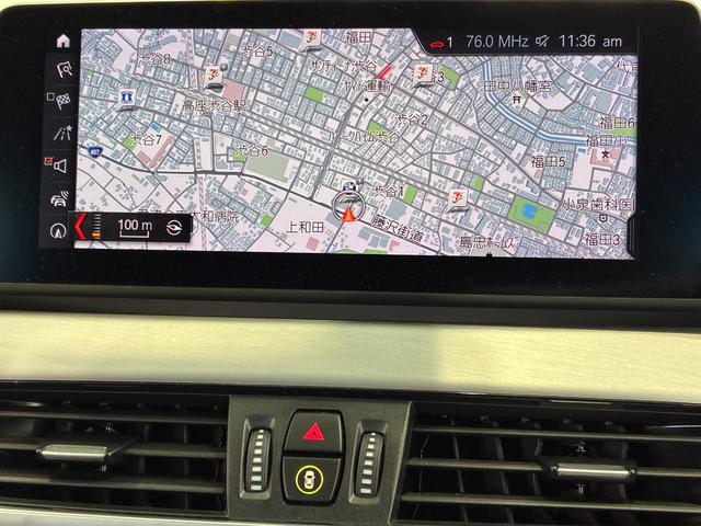 Ｘ１ ｘＤｒｉｖｅ　１８ｄ　Ｍスポーツ　全国２年保証、パワーリアゲート、ＬＥＤヘッドライト、１８インチアルミホイール、ＡＣＣ（8枚目）