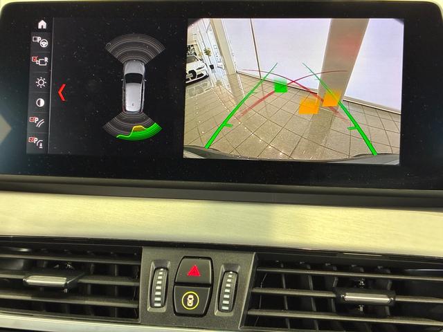 Ｘ１ ｘＤｒｉｖｅ　１８ｄ　Ｍスポーツ　全国２年保証、パワーリアゲート、ＬＥＤヘッドライト、１８インチアルミホイール、ＡＣＣ（9枚目）