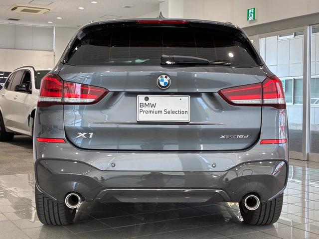 Ｘ１ ｘＤｒｉｖｅ　１８ｄ　Ｍスポーツ　全国２年保証、パワーリアゲート、ＬＥＤヘッドライト、１８インチアルミホイール、ＡＣＣ（34枚目）