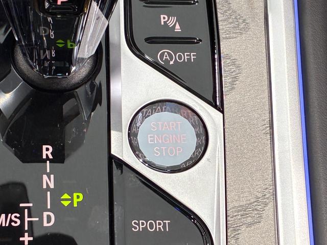 ８シリーズ ８４０ｄｘＤｒｉｖｅグランクーペエクスクルシブＭスポ　全国２年保証、ガラスサンルーフ、レザーシート、フルセグＴＶチューナー、２０インチアルミホイール、ＡＣＣ（19枚目）