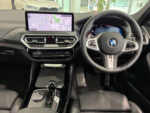 Ｘ４ ｘＤｒｉｖｅ　２０ｄ　Ｍスポーツ　全国２年保証、パノラマガラスサンルーフ、レザーシート、ＬＥＤヘッドライト、１８インチアルミホイール、ＡＣＣ（2枚目）