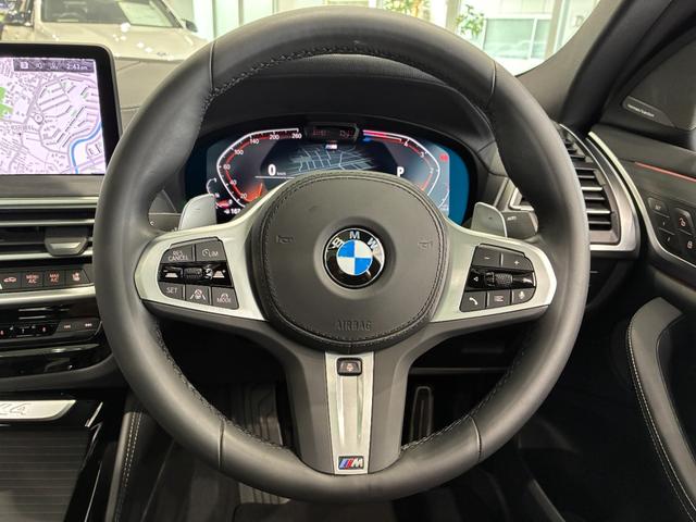 Ｘ４ ｘＤｒｉｖｅ　２０ｄ　Ｍスポーツ　全国２年保証、パノラマガラスサンルーフ、レザーシート、ＬＥＤヘッドライト、１８インチアルミホイール、ＡＣＣ（14枚目）