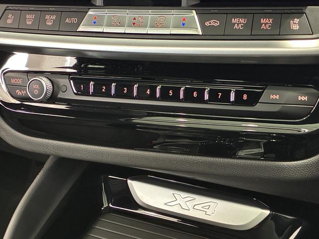 Ｘ４ ｘＤｒｉｖｅ　２０ｄ　Ｍスポーツ　全国２年保証、パノラマガラスサンルーフ、レザーシート、ＬＥＤヘッドライト、１８インチアルミホイール、ＡＣＣ（20枚目）