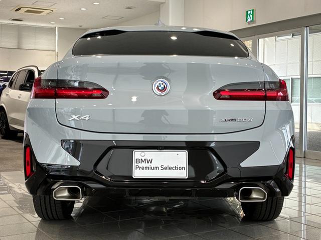 Ｘ４ ｘＤｒｉｖｅ　２０ｄ　Ｍスポーツ　全国２年保証、パノラマガラスサンルーフ、レザーシート、ＬＥＤヘッドライト、１８インチアルミホイール、ＡＣＣ（36枚目）