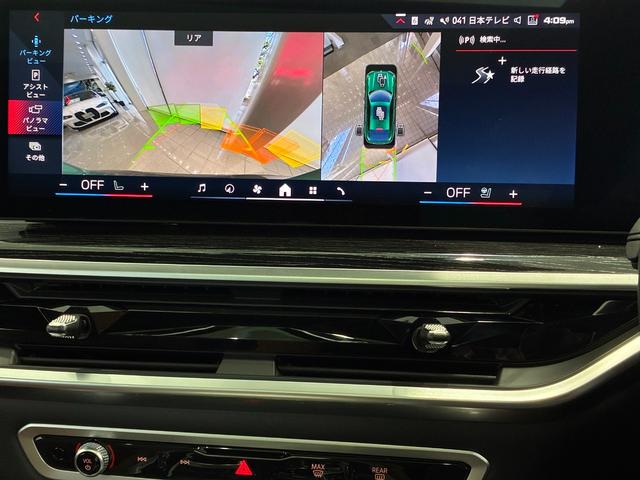 Ｘ６ Ｍ６０ｉ　ｘＤｒｉｖｅ　全国２年保証、ガラスサンルーフ、レザーシート、フルセグＴＶチューナー、ＬＥＤヘッドライト、２２インチアルミホイール、ＡＣＣ（9枚目）