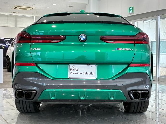 Ｘ６ Ｍ６０ｉ　ｘＤｒｉｖｅ　全国２年保証、ガラスサンルーフ、レザーシート、フルセグＴＶチューナー、ＬＥＤヘッドライト、２２インチアルミホイール、ＡＣＣ（36枚目）