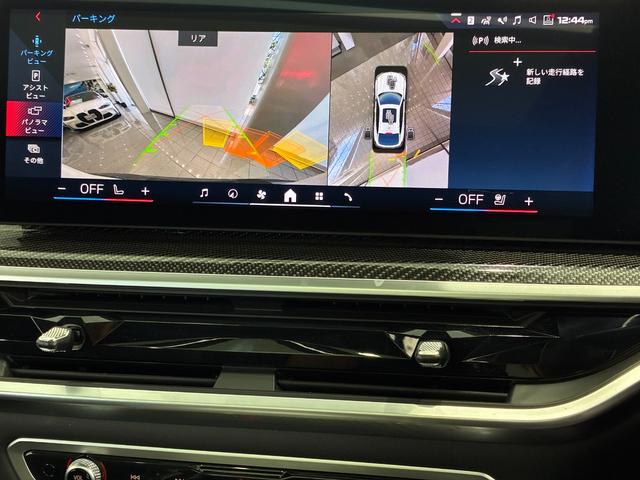 Ｘ６ Ｍ６０ｉ　ｘＤｒｉｖｅ　全国２年保証、パノラマガラスサンルーフ、レザーシート、フルセグＴＶチューナー、２２インチアルミホイール、ＡＣＣ（9枚目）
