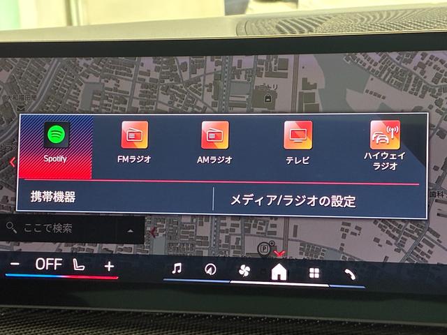 Ｘ６ Ｍ６０ｉ　ｘＤｒｉｖｅ　全国２年保証、パノラマガラスサンルーフ、レザーシート、フルセグＴＶチューナー、２２インチアルミホイール、ＡＣＣ（20枚目）