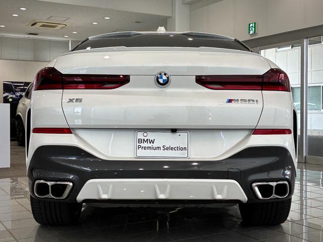 Ｘ６ Ｍ６０ｉ　ｘＤｒｉｖｅ　全国２年保証、パノラマガラスサンルーフ、レザーシート、フルセグＴＶチューナー、２２インチアルミホイール、ＡＣＣ（36枚目）