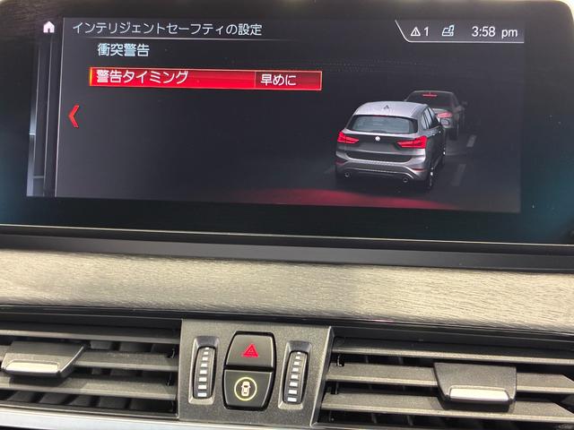 Ｘ１ ｓＤｒｉｖｅ　１８ｉ　ｘライン　ハイラインパッケージ　全国２年保証、レザーシート、フルセグＴＶチューナー、ＬＥＤヘッドライト、１８インチアルミホイール、ＥＴＣ（10枚目）