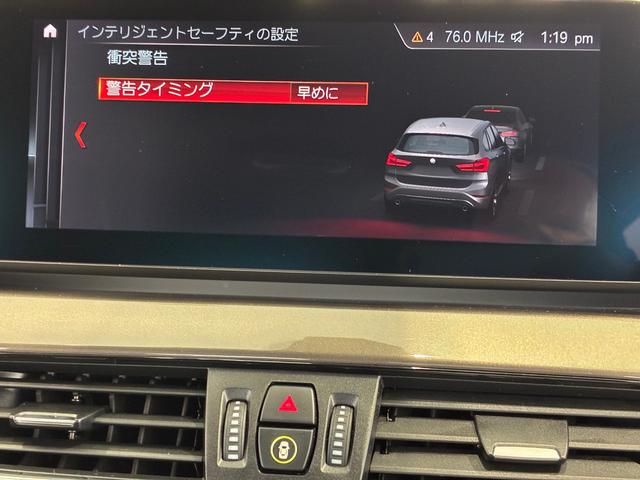 Ｘ１ ｓＤｒｉｖｅ　１８ｉ　ｘライン　全国２年保証、ハーフレザーシート、パワーリアゲート、ＬＥＤヘッドライト、１８インチアルミホイール（10枚目）