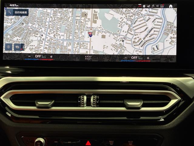 Ｍ３ Ｍ３セダン　コンペティション　Ｍ　ｘＤｒｉｖｅ　全国２年保証、カーボンルーフ、レザーシート、パワーリアゲート、ＬＥＤヘッドライト、ＡＣＣ（8枚目）