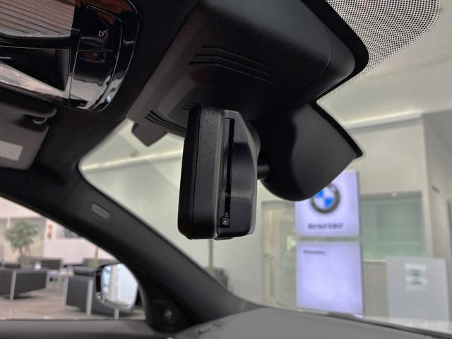 Ｍ３ Ｍ３セダン　コンペティション　Ｍ　ｘＤｒｉｖｅ　全国２年保証、カーボンルーフ、レザーシート、パワーリアゲート、ＬＥＤヘッドライト、ＡＣＣ（28枚目）