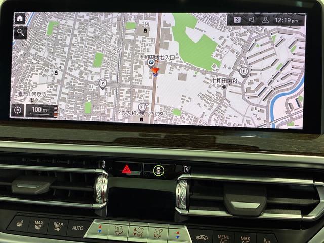 Ｘ３ ｘＤｒｉｖｅ　２０ｄ　Ｍスポーツ　全国２年保証、パノラマガラスサンルーフ、レザーシート、フルセグＴＶチューナー、ＬＥＤヘッドライト、１９インチアルミホイール、ＡＣＣ（8枚目）