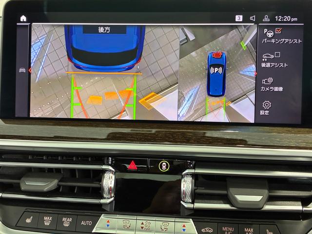 Ｘ３ ｘＤｒｉｖｅ　２０ｄ　Ｍスポーツ　全国２年保証、パノラマガラスサンルーフ、レザーシート、フルセグＴＶチューナー、ＬＥＤヘッドライト、１９インチアルミホイール、ＡＣＣ（9枚目）
