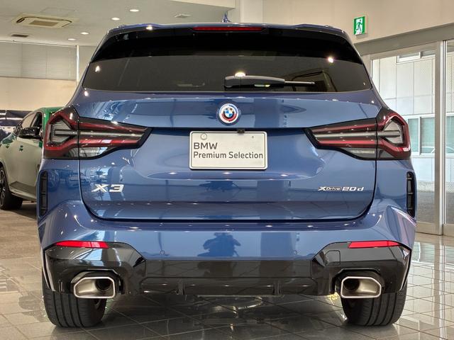 Ｘ３ ｘＤｒｉｖｅ　２０ｄ　Ｍスポーツ　全国２年保証、パノラマガラスサンルーフ、レザーシート、フルセグＴＶチューナー、ＬＥＤヘッドライト、１９インチアルミホイール、ＡＣＣ（35枚目）