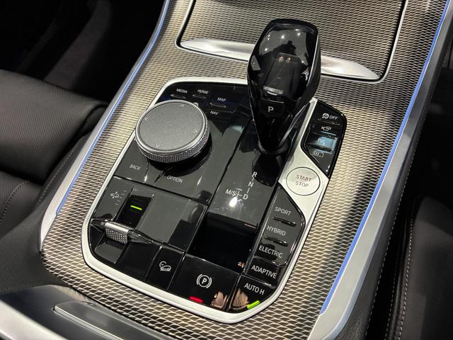 Ｘ５ ｘＤｒｉｖｅ　４５ｅ　Ｍスポーツ　全国２年保証　ブラックヴァーネスカレザー　ヘッドアップディスプレイ　フロントベンチレーションシート　フロントサイドリヤカメラ　アクティブクルーズコントロール　ＴＶファンクション　コンフォートアクセス（7枚目）