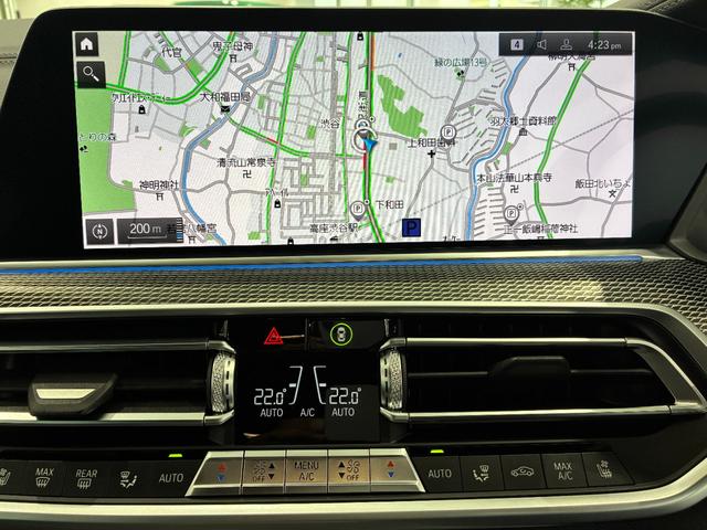 Ｘ５ ｘＤｒｉｖｅ　４５ｅ　Ｍスポーツ　全国２年保証　ブラックヴァーネスカレザー　ヘッドアップディスプレイ　フロントベンチレーションシート　フロントサイドリヤカメラ　アクティブクルーズコントロール　ＴＶファンクション　コンフォートアクセス（8枚目）