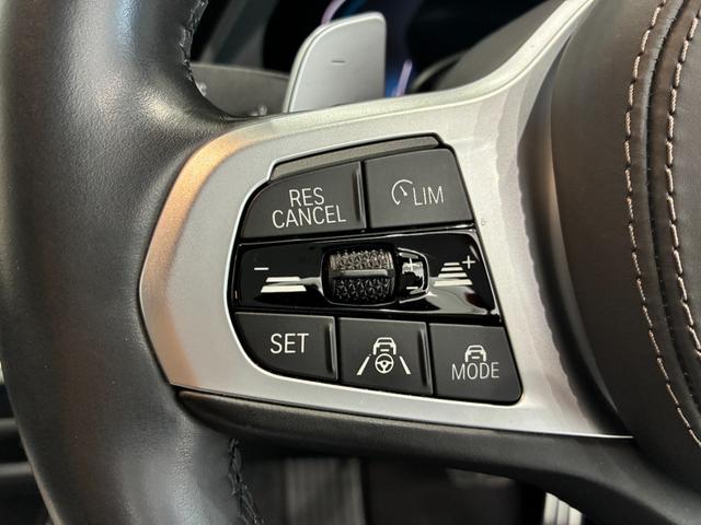 Ｘ５ ｘＤｒｉｖｅ　４５ｅ　Ｍスポーツ　全国２年保証　ブラックヴァーネスカレザー　ヘッドアップディスプレイ　フロントベンチレーションシート　フロントサイドリヤカメラ　アクティブクルーズコントロール　ＴＶファンクション　コンフォートアクセス（11枚目）