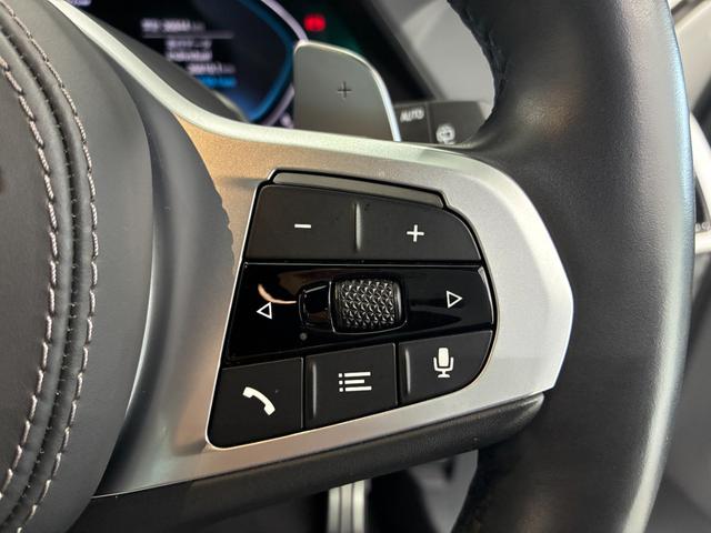 Ｘ５ ｘＤｒｉｖｅ　４５ｅ　Ｍスポーツ　全国２年保証　ブラックヴァーネスカレザー　ヘッドアップディスプレイ　フロントベンチレーションシート　フロントサイドリヤカメラ　アクティブクルーズコントロール　ＴＶファンクション　コンフォートアクセス（12枚目）