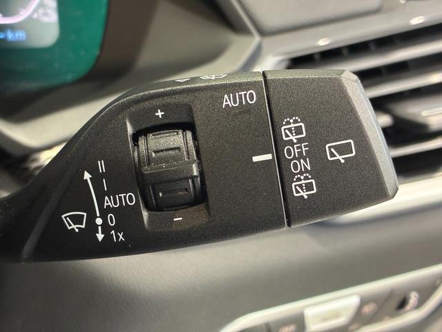 Ｘ５ ｘＤｒｉｖｅ　４５ｅ　Ｍスポーツ　全国２年保証　ブラックヴァーネスカレザー　ヘッドアップディスプレイ　フロントベンチレーションシート　フロントサイドリヤカメラ　アクティブクルーズコントロール　ＴＶファンクション　コンフォートアクセス（17枚目）