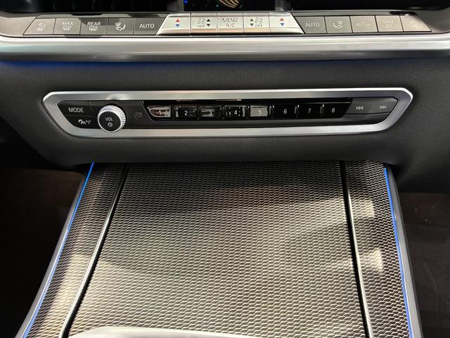 Ｘ５ ｘＤｒｉｖｅ　４５ｅ　Ｍスポーツ　全国２年保証　ブラックヴァーネスカレザー　ヘッドアップディスプレイ　フロントベンチレーションシート　フロントサイドリヤカメラ　アクティブクルーズコントロール　ＴＶファンクション　コンフォートアクセス（20枚目）