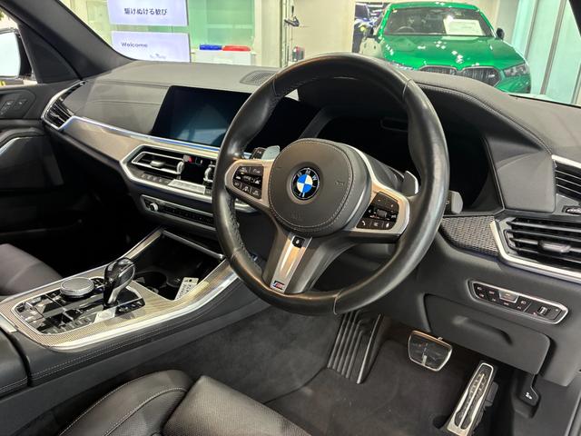 Ｘ５ ｘＤｒｉｖｅ　４５ｅ　Ｍスポーツ　全国２年保証　ブラックヴァーネスカレザー　ヘッドアップディスプレイ　フロントベンチレーションシート　フロントサイドリヤカメラ　アクティブクルーズコントロール　ＴＶファンクション　コンフォートアクセス（21枚目）