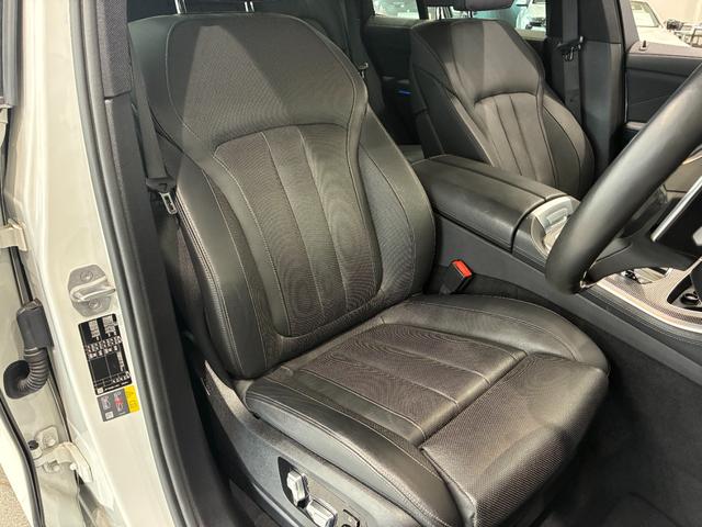 Ｘ５ ｘＤｒｉｖｅ　４５ｅ　Ｍスポーツ　全国２年保証　ブラックヴァーネスカレザー　ヘッドアップディスプレイ　フロントベンチレーションシート　フロントサイドリヤカメラ　アクティブクルーズコントロール　ＴＶファンクション　コンフォートアクセス（23枚目）