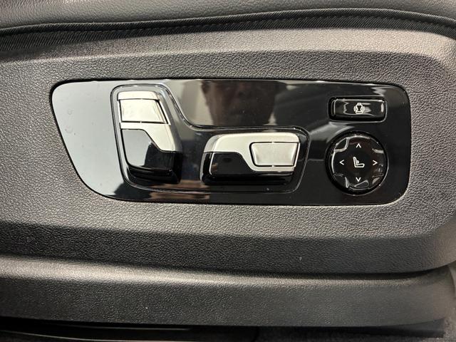 Ｘ５ ｘＤｒｉｖｅ　４５ｅ　Ｍスポーツ　全国２年保証　ブラックヴァーネスカレザー　ヘッドアップディスプレイ　フロントベンチレーションシート　フロントサイドリヤカメラ　アクティブクルーズコントロール　ＴＶファンクション　コンフォートアクセス（27枚目）
