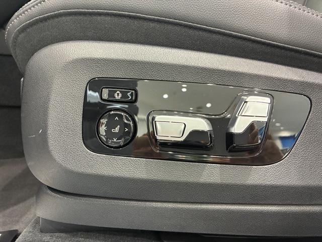 Ｘ５ ｘＤｒｉｖｅ　４５ｅ　Ｍスポーツ　全国２年保証　ブラックヴァーネスカレザー　ヘッドアップディスプレイ　フロントベンチレーションシート　フロントサイドリヤカメラ　アクティブクルーズコントロール　ＴＶファンクション　コンフォートアクセス（28枚目）