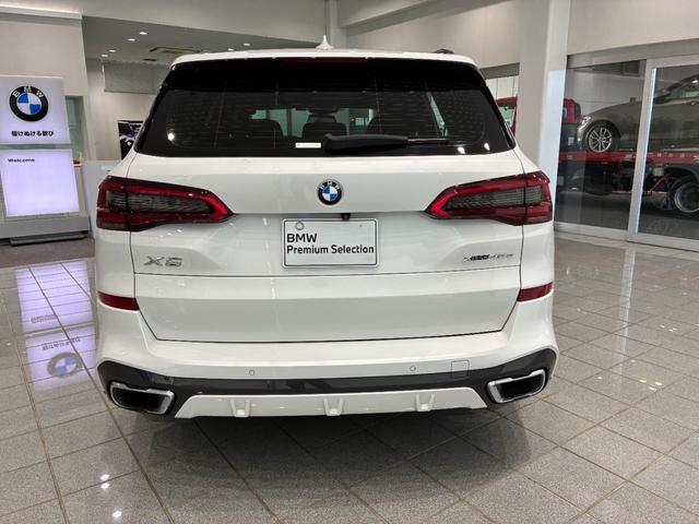 Ｘ５ ｘＤｒｉｖｅ　４５ｅ　Ｍスポーツ　全国２年保証　ブラックヴァーネスカレザー　ヘッドアップディスプレイ　フロントベンチレーションシート　フロントサイドリヤカメラ　アクティブクルーズコントロール　ＴＶファンクション　コンフォートアクセス（36枚目）