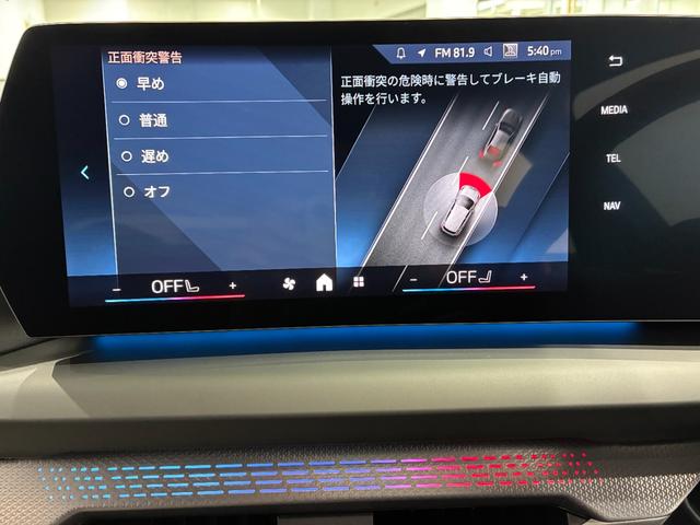 １シリーズ １２０　Ｍスポーツ　全国２年保証　１８インチＭライトアロイホイール　ヘッドアップディスプレイ　フロントサイドリヤカメラ　フロントシートヒーティング　アクティブクルーズコントロール　フロント電動シート　パークディスタンスＣ（10枚目）