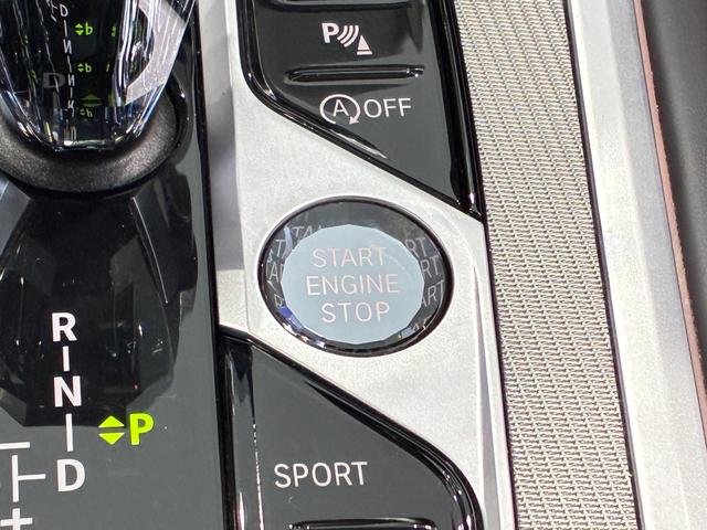 ８シリーズ ８４０ｄ　ｘＤｒｉｖｅ　グランクーペ　Ｍスポーツ　全国２年保証、レザーシート、フルセグＴＶチューナー、２０インチアルミホイール、ＡＣＣ（19枚目）