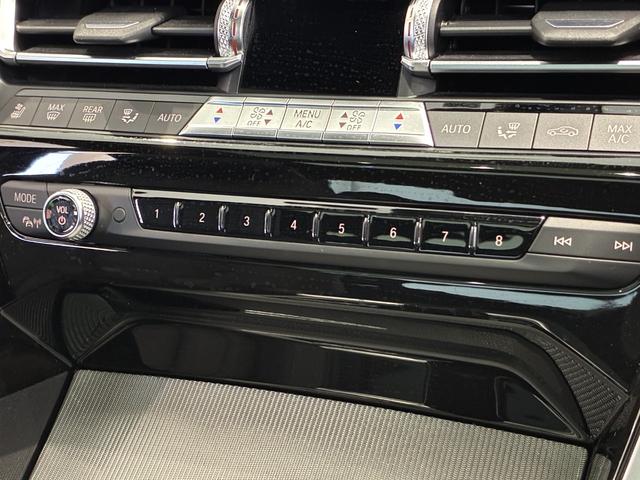 ８シリーズ ８４０ｄ　ｘＤｒｉｖｅ　グランクーペ　Ｍスポーツ　全国２年保証、レザーシート、フルセグＴＶチューナー、２０インチアルミホイール、ＡＣＣ（20枚目）