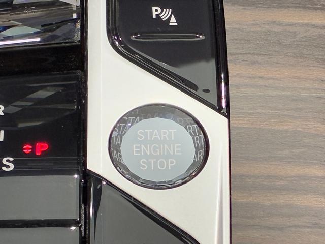 Ｘ７ ｘＤｒｉｖｅ　４０ｄエクセレンス　全国２年保証、３列シート、パノラマガラスサンルーフ、レザーシート、フルセグＴＶチューナー、ＬＥＤヘッドライト、２１インチアルミホイール、ＡＣＣ（19枚目）