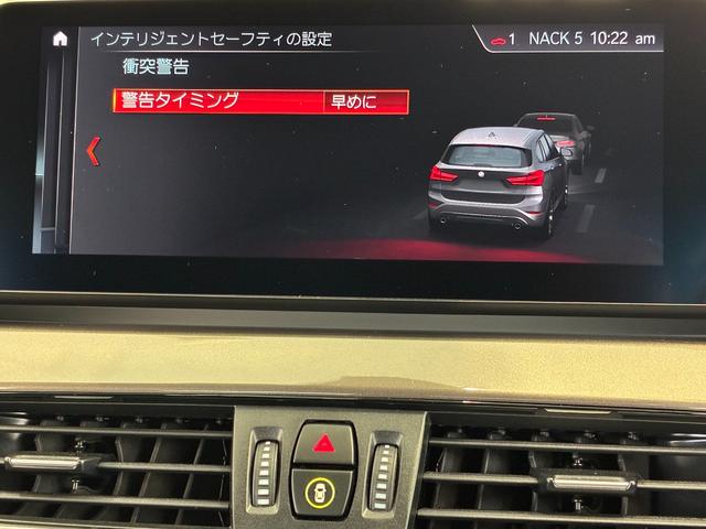 Ｘ１ ｘＤｒｉｖｅ　１８ｄ　ｘライン　全国２年保証、ハーフレザーシート、パワーリアゲート、ＬＥＤヘッドライト、１８インチアルミホイール、ＡＣＣ（10枚目）