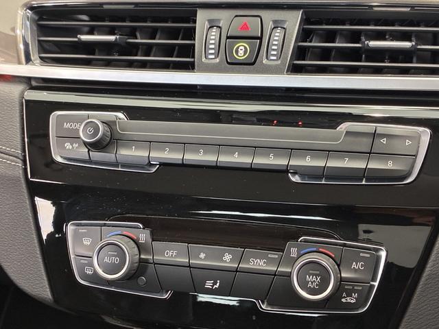 Ｘ１ ｘＤｒｉｖｅ　１８ｄ　ｘライン　全国２年保証、ハーフレザーシート、パワーリアゲート、ＬＥＤヘッドライト、１８インチアルミホイール、ＡＣＣ（20枚目）