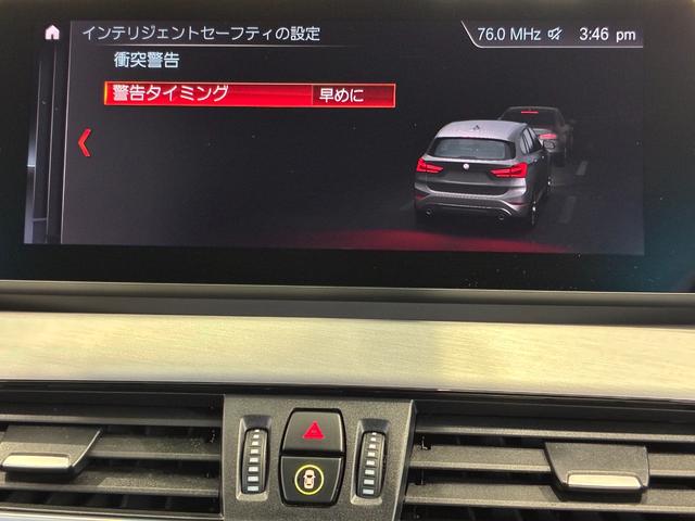 Ｘ１ ｘＤｒｉｖｅ　１８ｄ　Ｍスポーツ　全国２年保証、ハーフレザーシート、パワーリアゲート、ＬＥＤヘッドライト、１９インチアルミホイール、ＡＣＣ（10枚目）