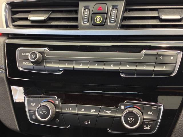 Ｘ１ ｘＤｒｉｖｅ　１８ｄ　Ｍスポーツ　全国２年保証、ハーフレザーシート、パワーリアゲート、ＬＥＤヘッドライト、１９インチアルミホイール、ＡＣＣ（20枚目）