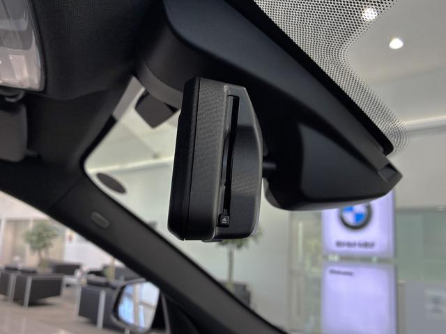 Ｘ１ ｘＤｒｉｖｅ　１８ｄ　Ｍスポーツ　全国２年保証、ハーフレザーシート、パワーリアゲート、ＬＥＤヘッドライト、１９インチアルミホイール、ＡＣＣ（28枚目）